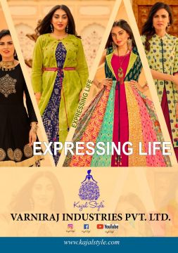 FASHION LAKME VOL 3