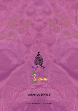 Butterfly vol.5