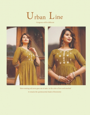 URBAN LINE-1
